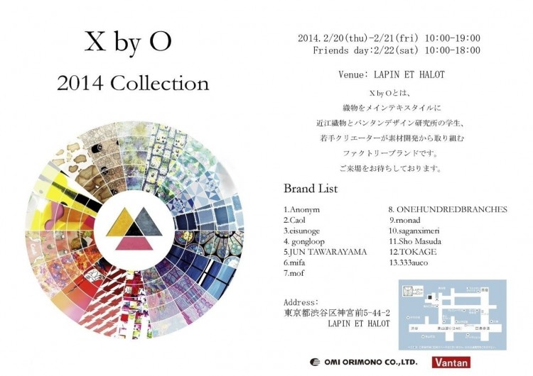 XbyO_invitation